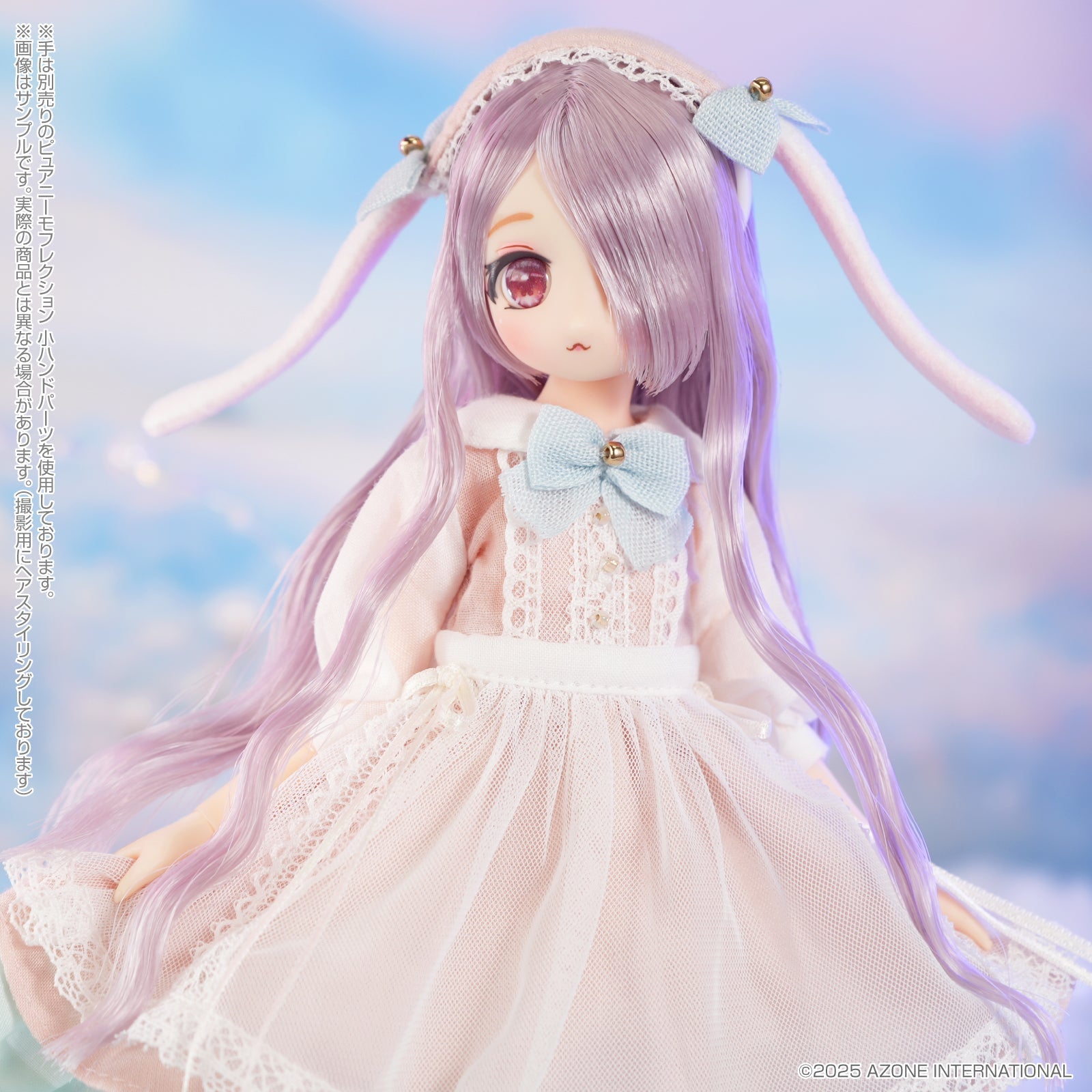 Azone Colorful Dreamin' Konomi in Wonderland Pink Moon ver. Doll JAPAN OFFICIAL