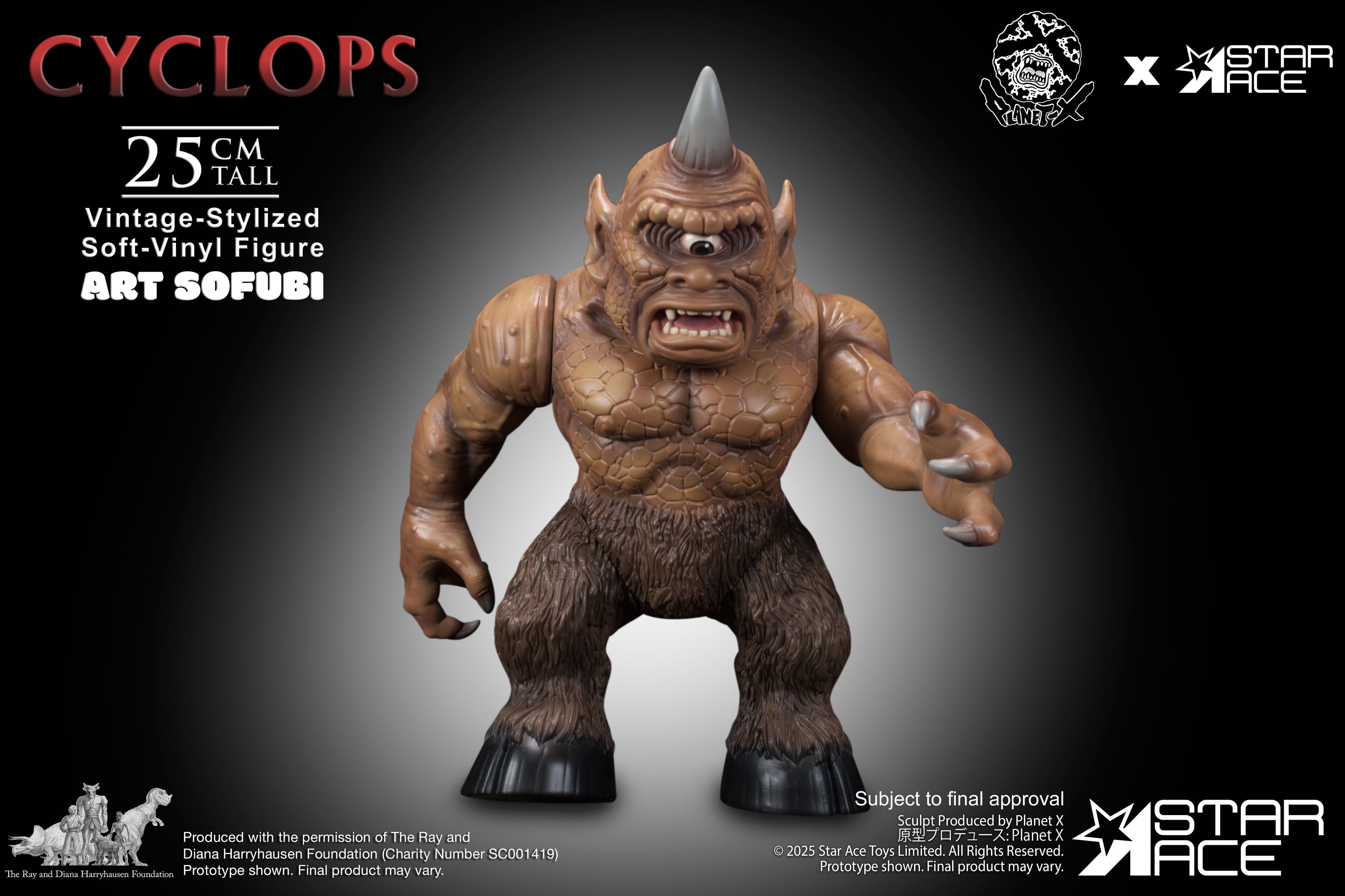 Star Ace Toys Cyclops Art Soft Vinyl Figure JAPAN OFFICIAL
