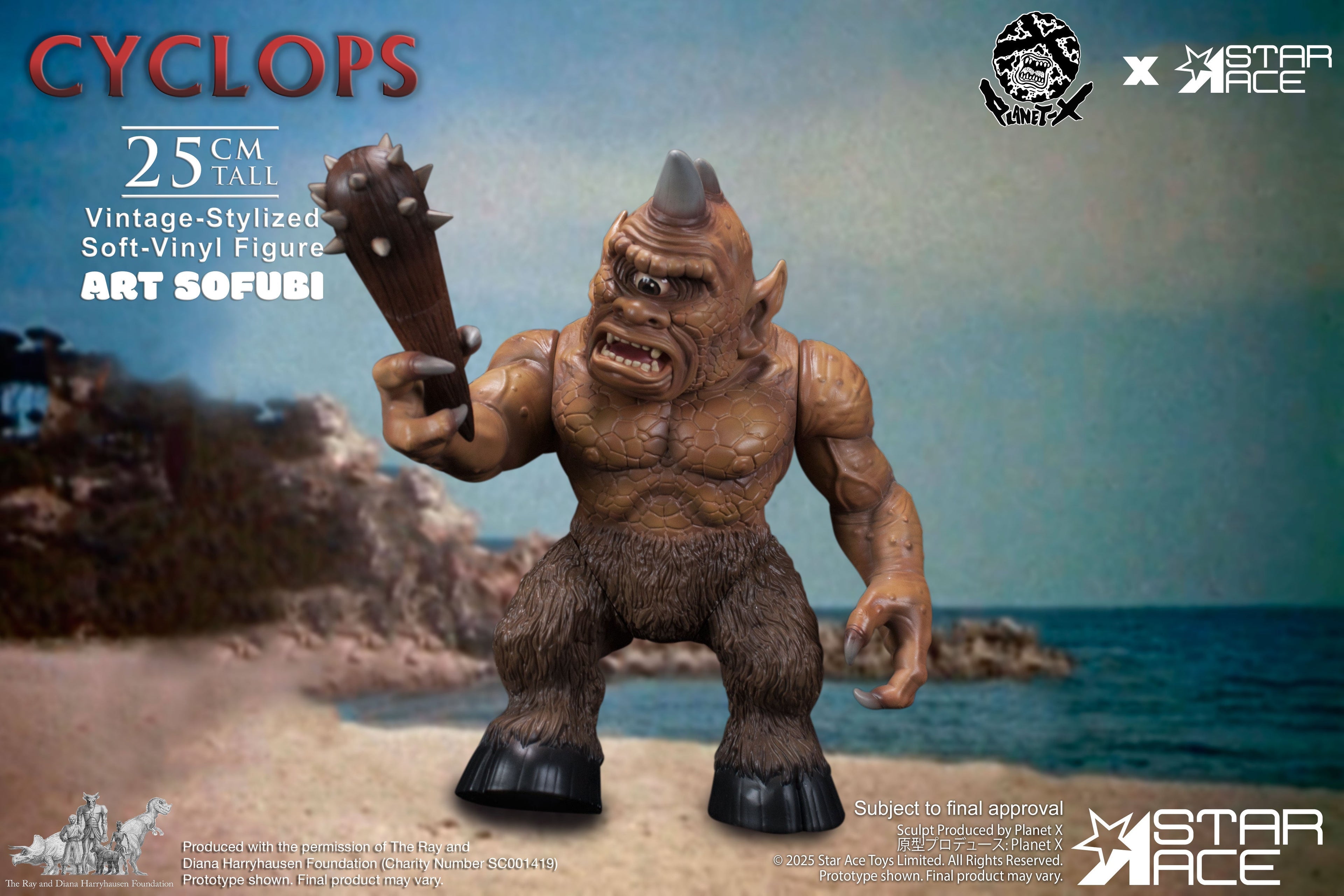Star Ace Toys Cyclops Art Soft Vinyl Figure JAPAN OFFICIAL