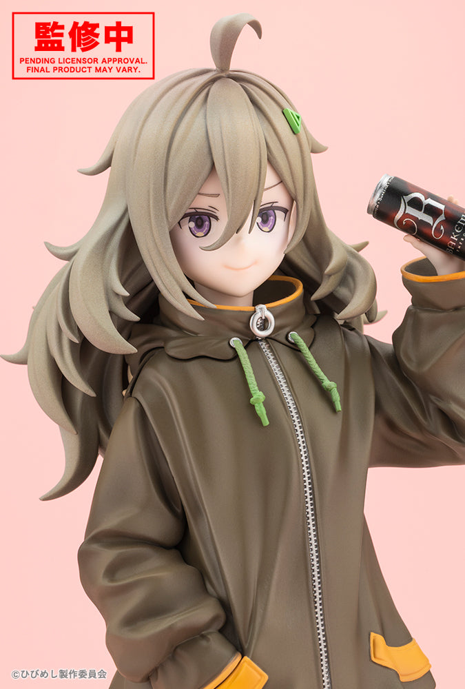 Kotobukiya Food for the Soul Tsutusji Higa 1/7 Figure JAPAN OFFICIAL