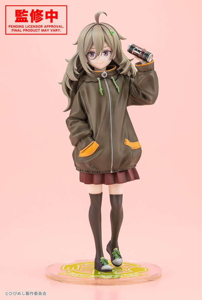 Kotobukiya Food for the Soul Tsutusji Higa 1/7 Figure JAPAN OFFICIAL