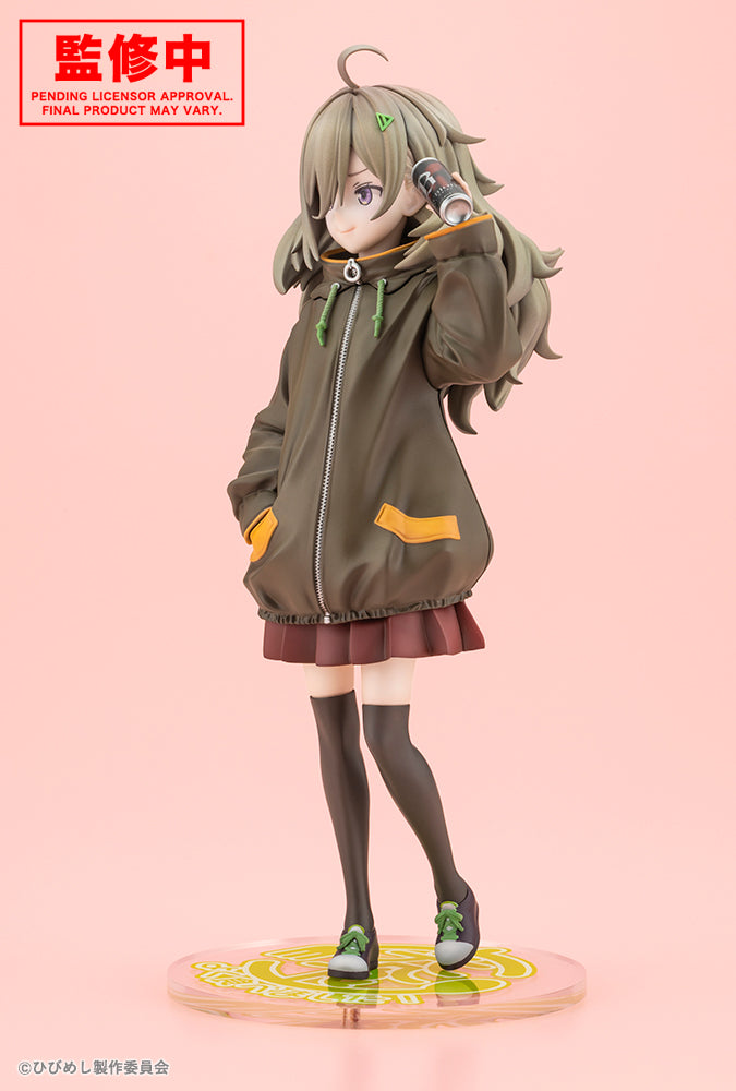 Kotobukiya Food for the Soul Tsutusji Higa 1/7 Figure JAPAN OFFICIAL