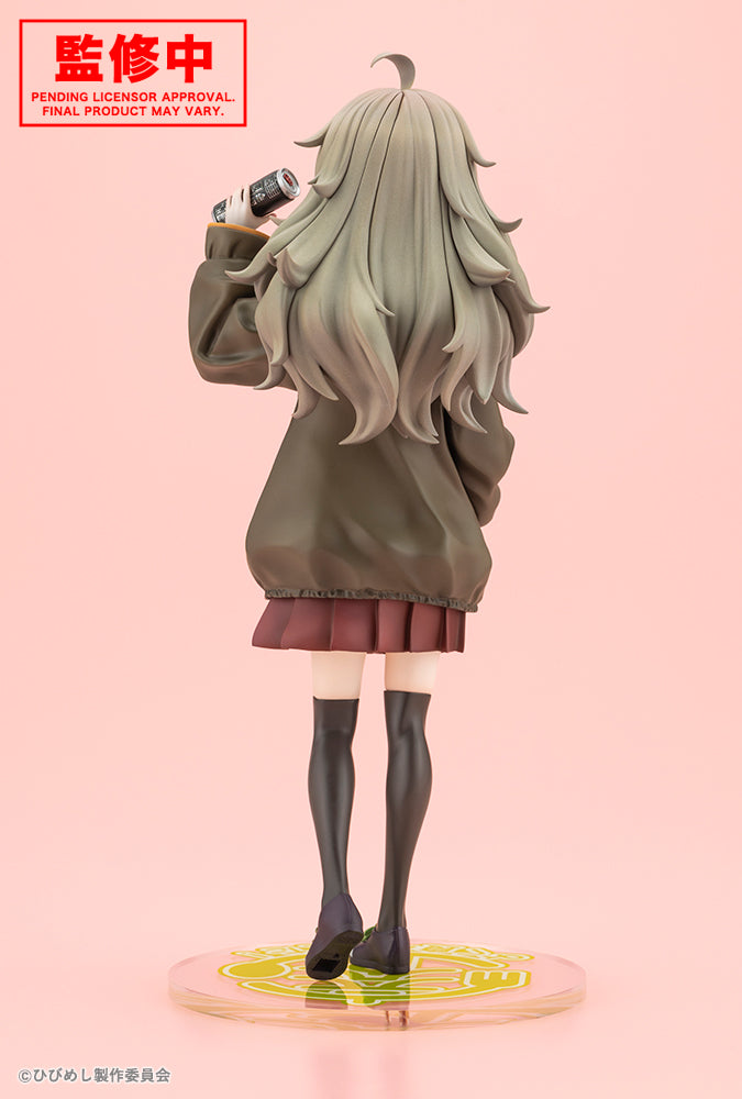 Kotobukiya Food for the Soul Tsutusji Higa 1/7 Figure JAPAN OFFICIAL