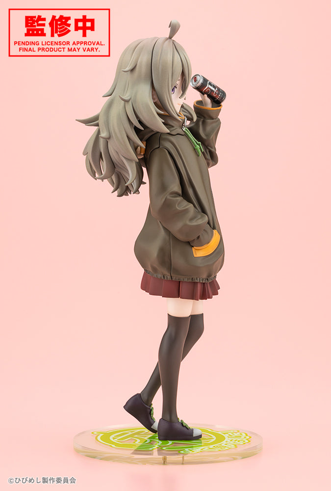 Kotobukiya Food for the Soul Tsutusji Higa 1/7 Figure JAPAN OFFICIAL