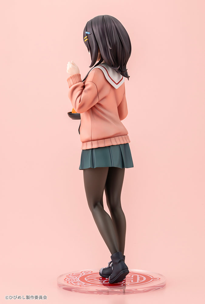 Kotobukiya Food for the Soul Maco Kawai 1/7 Figure JAPAN OFFICIAL