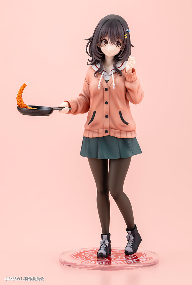 Kotobukiya Food for the Soul Maco Kawai 1/7 Figure JAPAN OFFICIAL