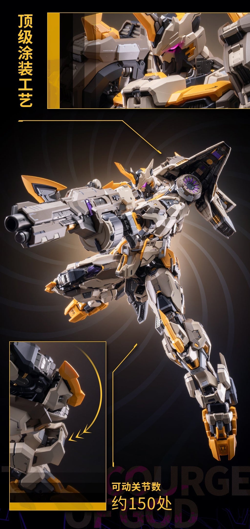MOSHOWTOYS MCT-E01 PROGENITOR EFFECT Supreme Class Scourge Of God Action Figure