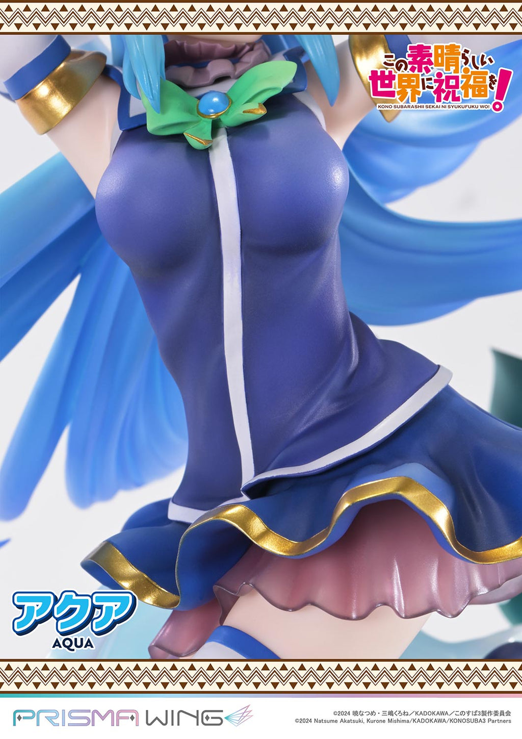 Prime 1 Studio PRISMA WING Anime KonoSuba Aqua 1/7 Figure JAPAN OFFICIAL