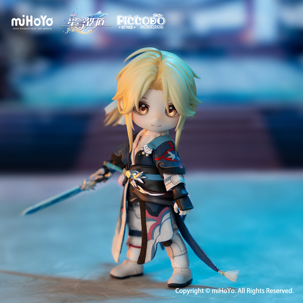 GENESIS PICCODO Honkai Star Rail Yanqing Chibi Doll JAPAN OFFICIAL
