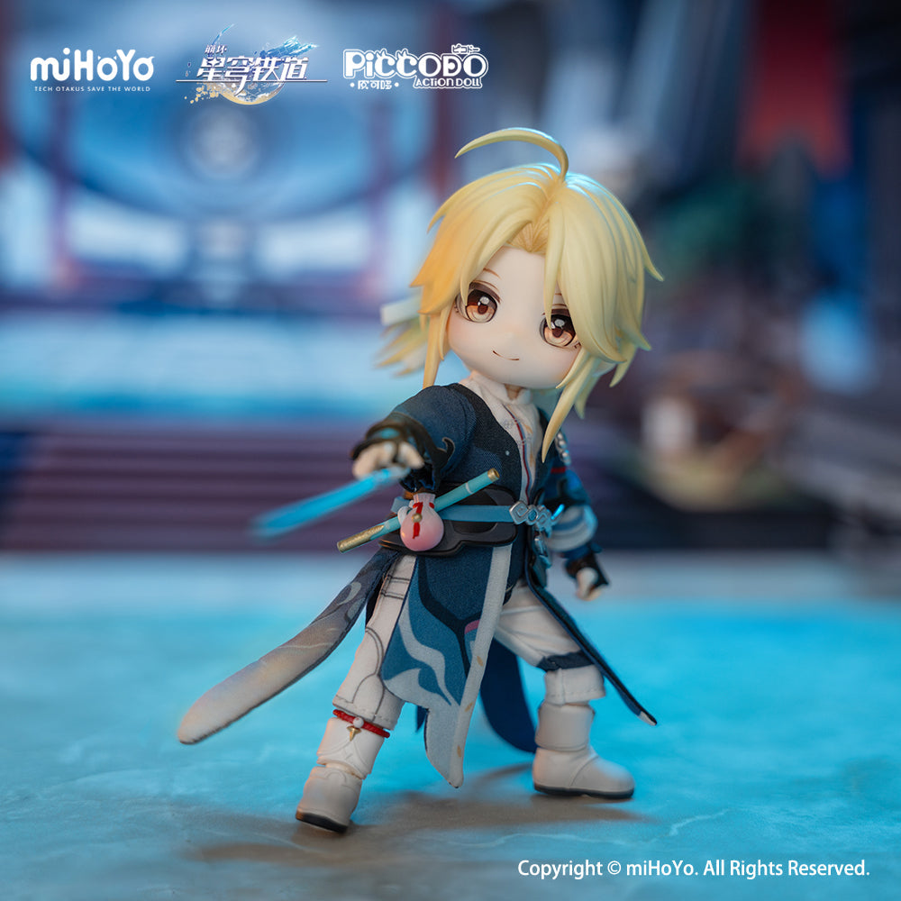 GENESIS PICCODO Honkai Star Rail Yanqing Chibi Doll JAPAN OFFICIAL