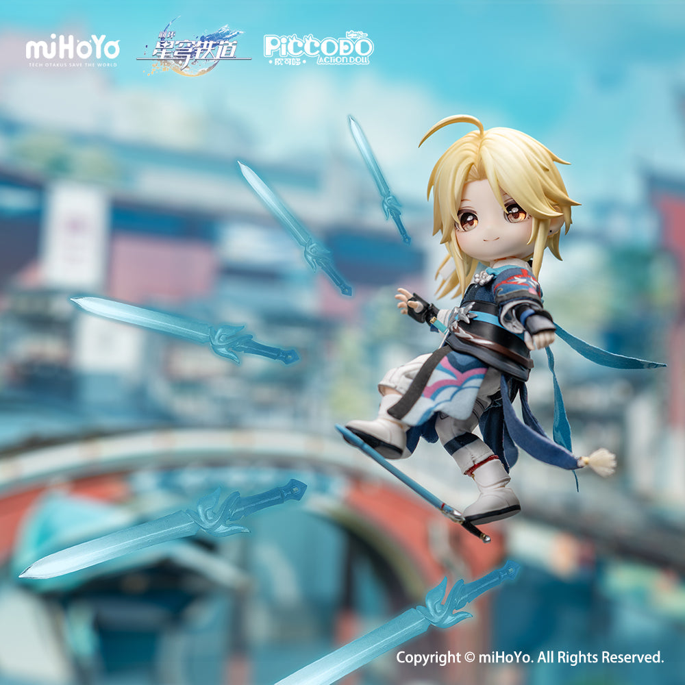 GENESIS PICCODO Honkai Star Rail Yanqing Chibi Doll JAPAN OFFICIAL
