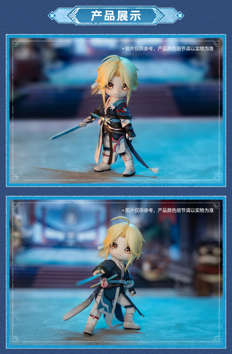 GENESIS PICCODO Honkai Star Rail Yanqing Chibi Doll JAPAN OFFICIAL