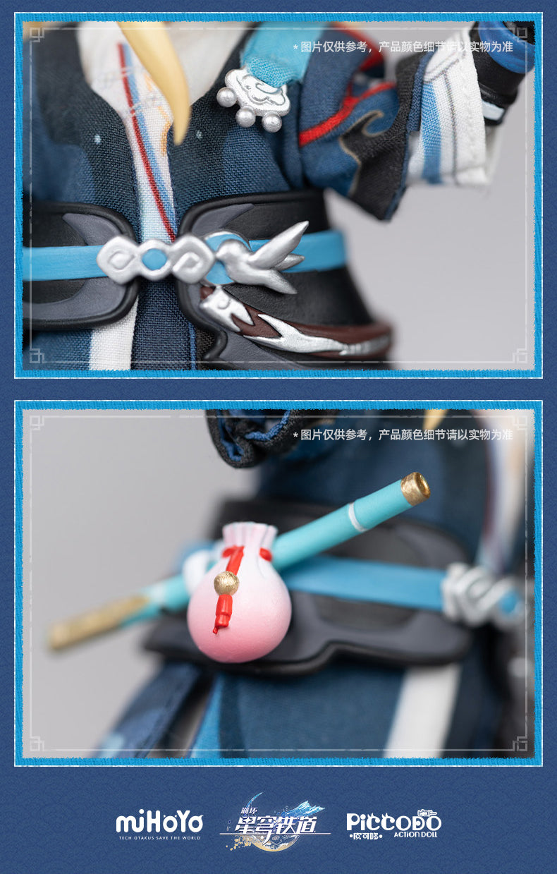 GENESIS PICCODO Honkai Star Rail Yanqing Chibi Doll JAPAN OFFICIAL