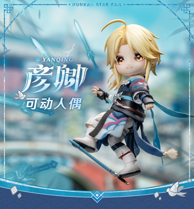 GENESIS PICCODO Honkai Star Rail Yanqing Chibi Doll JAPAN OFFICIAL