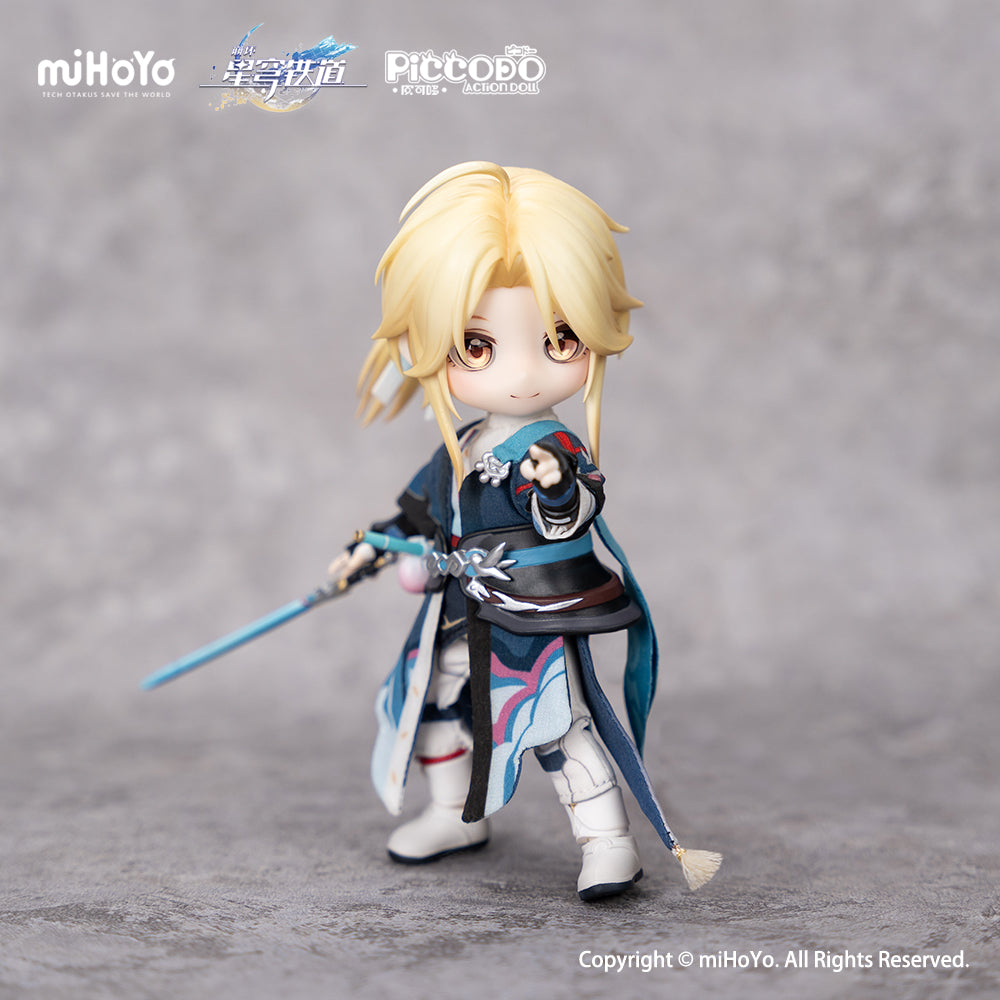 GENESIS PICCODO Honkai Star Rail Yanqing Chibi Doll JAPAN OFFICIAL