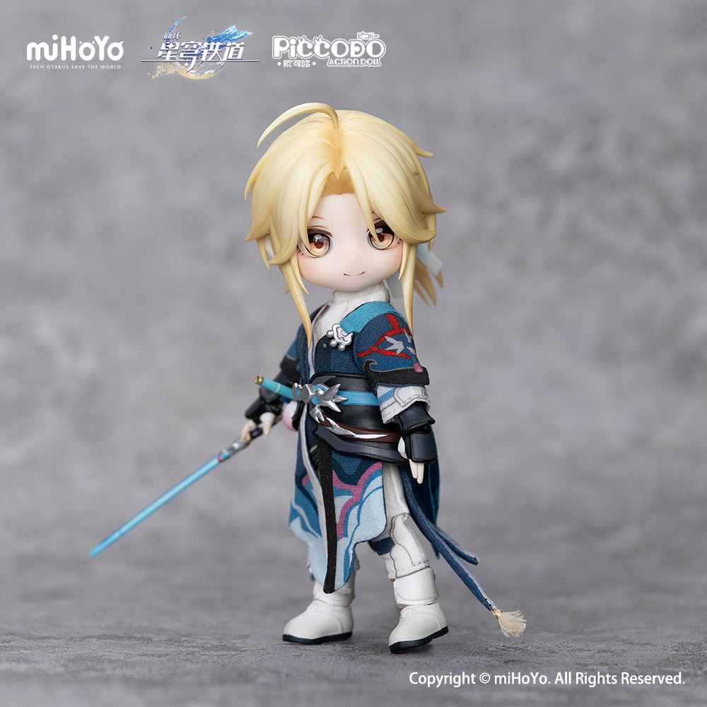 GENESIS PICCODO Honkai Star Rail Yanqing Chibi Doll JAPAN OFFICIAL