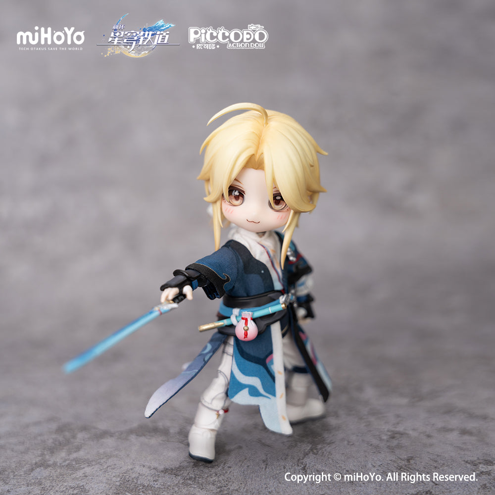 GENESIS PICCODO Honkai Star Rail Yanqing Chibi Doll JAPAN OFFICIAL