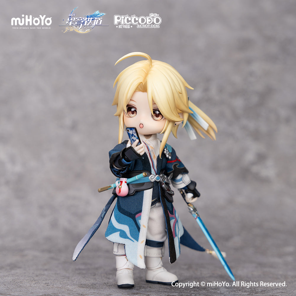 GENESIS PICCODO Honkai Star Rail Yanqing Chibi Doll JAPAN OFFICIAL