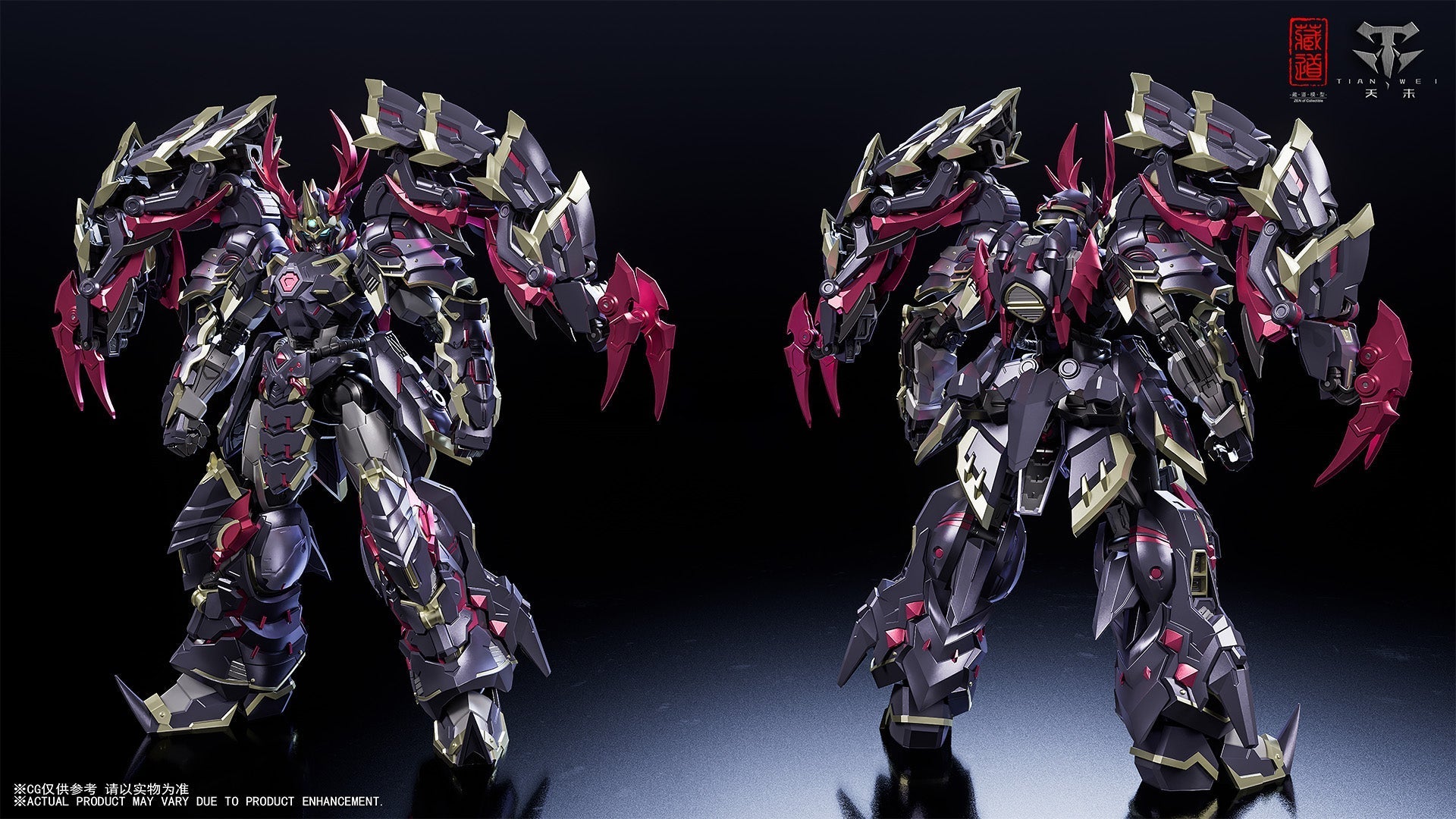 ZEN Of Collectible CD-05U Shadow Realm ZHUO YING Battle Ver. Action Figure