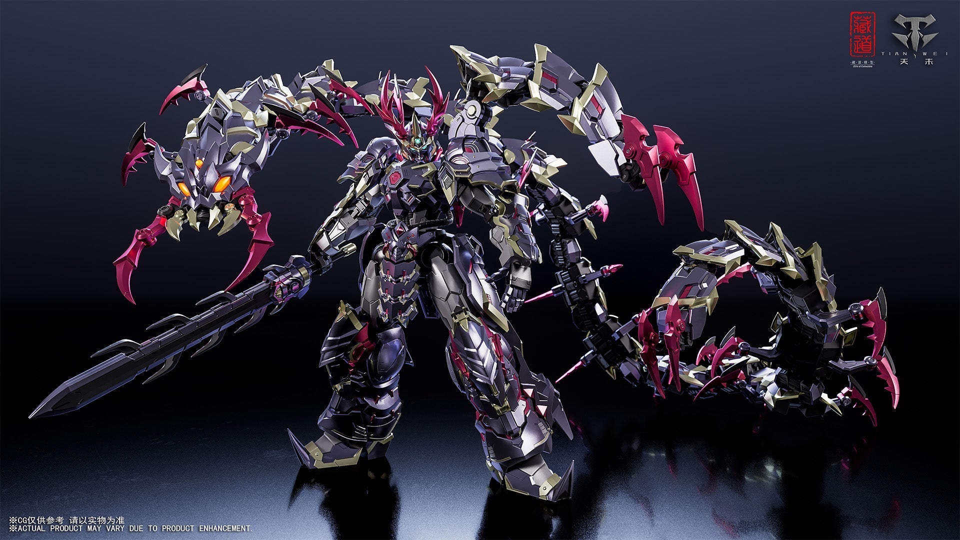 ZEN Of Collectible CD-05U Shadow Realm ZHUO YING Battle Ver. Action Figure