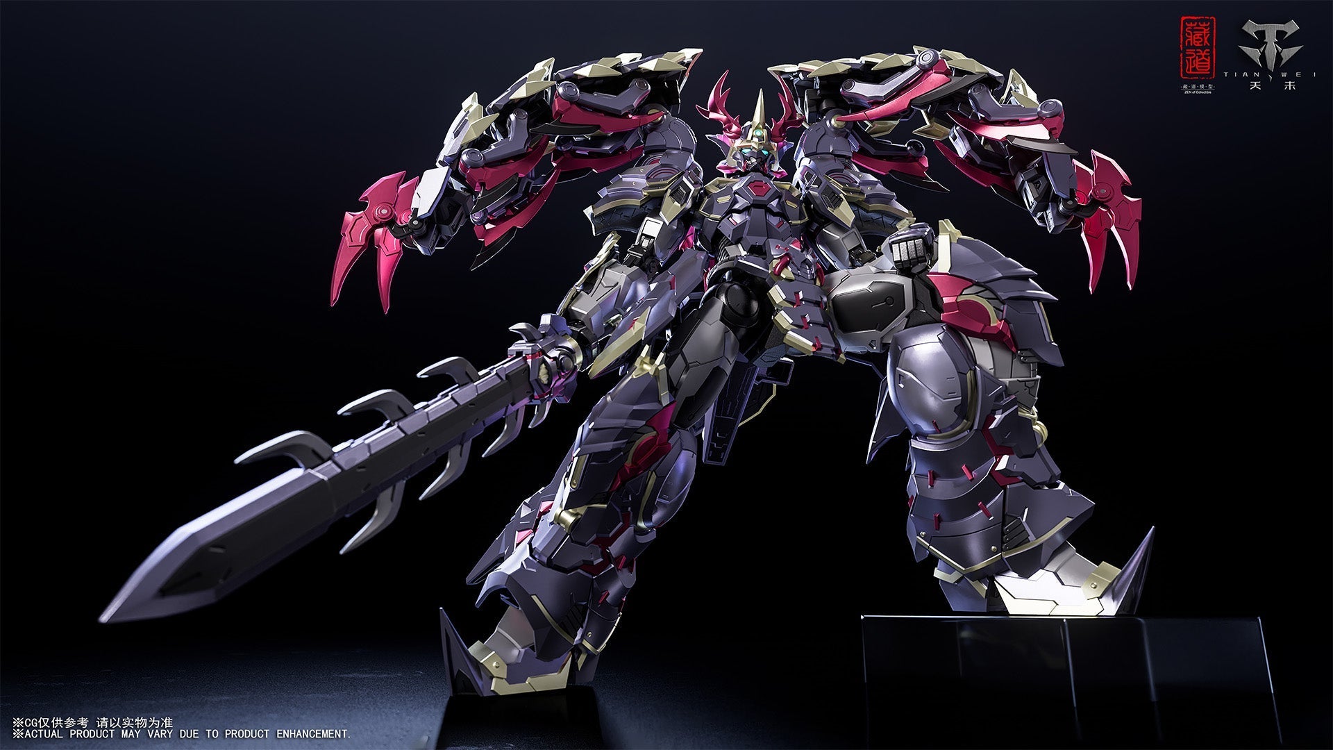 ZEN Of Collectible CD-05U Shadow Realm ZHUO YING Battle Ver. Action Figure