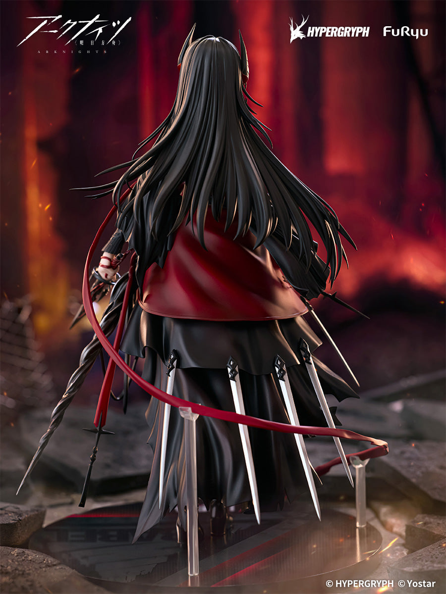 FuRyu Arknights Ines 1/7 Figure JAPAN OFFICIAL