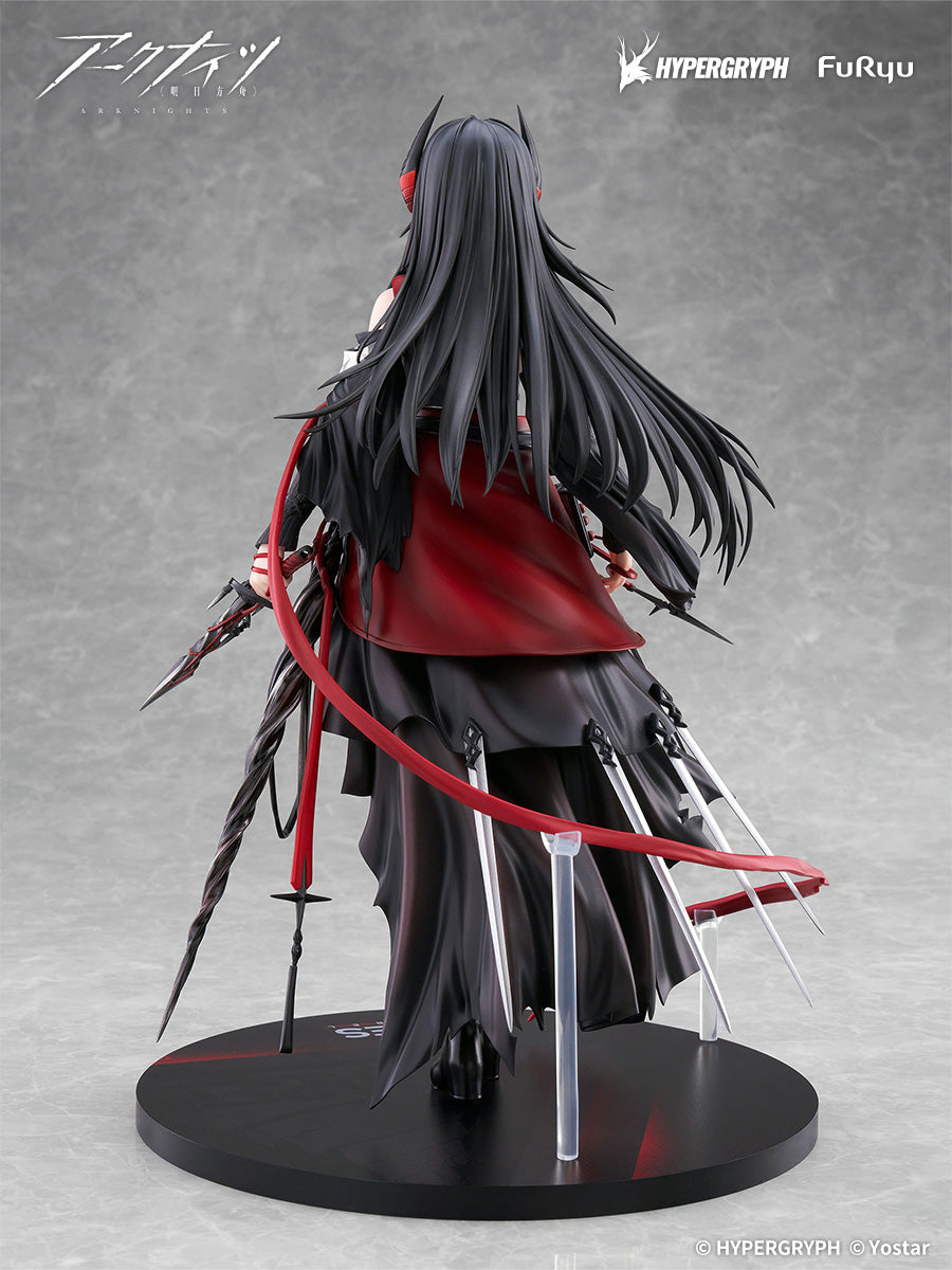 FuRyu Arknights Ines 1/7 Figure JAPAN OFFICIAL