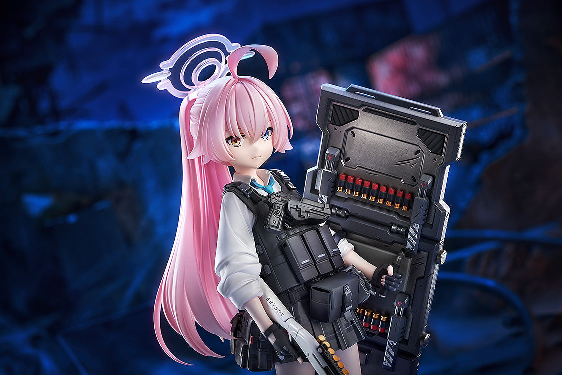 Good Smile Arts Shanghai Blue Archive Hoshino Battle 1/7 Figure JAPAN OFFICIAL