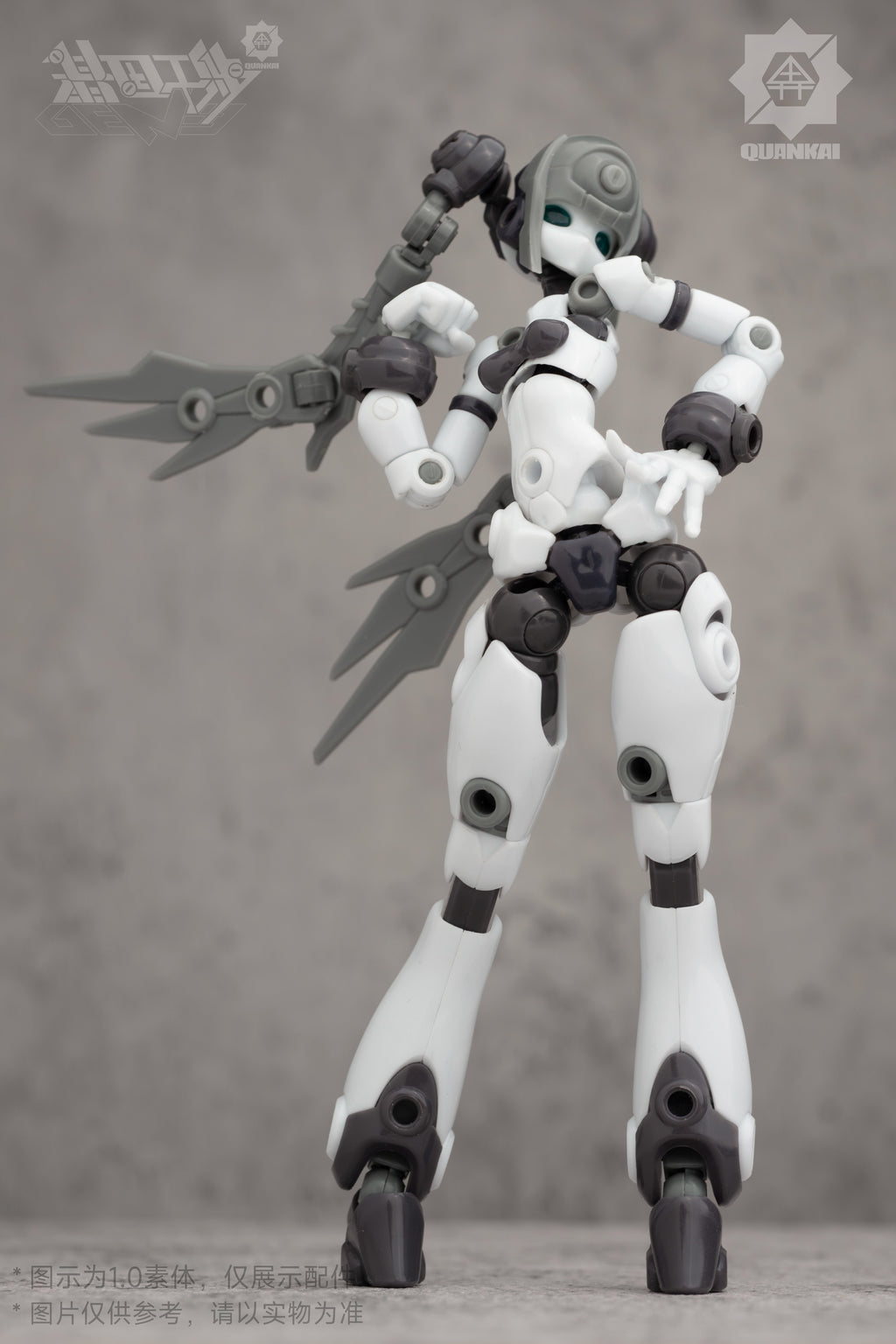 QUANKAI Studio Gene Interference Series QK-ST-002 Option Part Bundled Model Kit