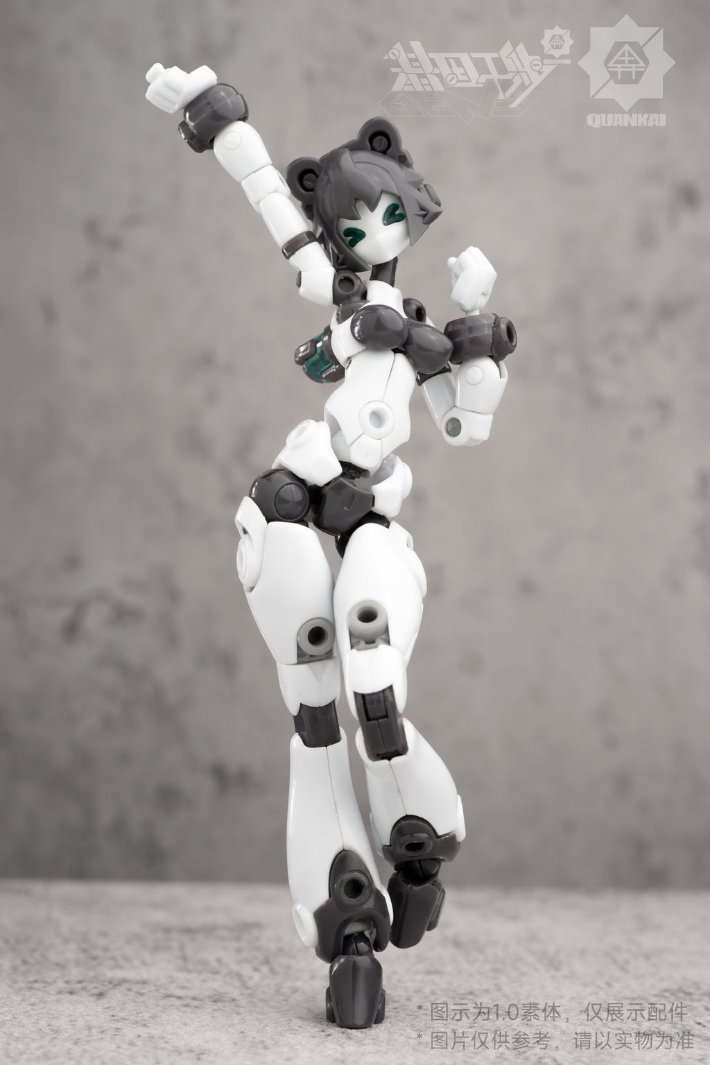 QUANKAI Studio Gene Interference Series QK-ST-002 Option Part Bundled Model Kit