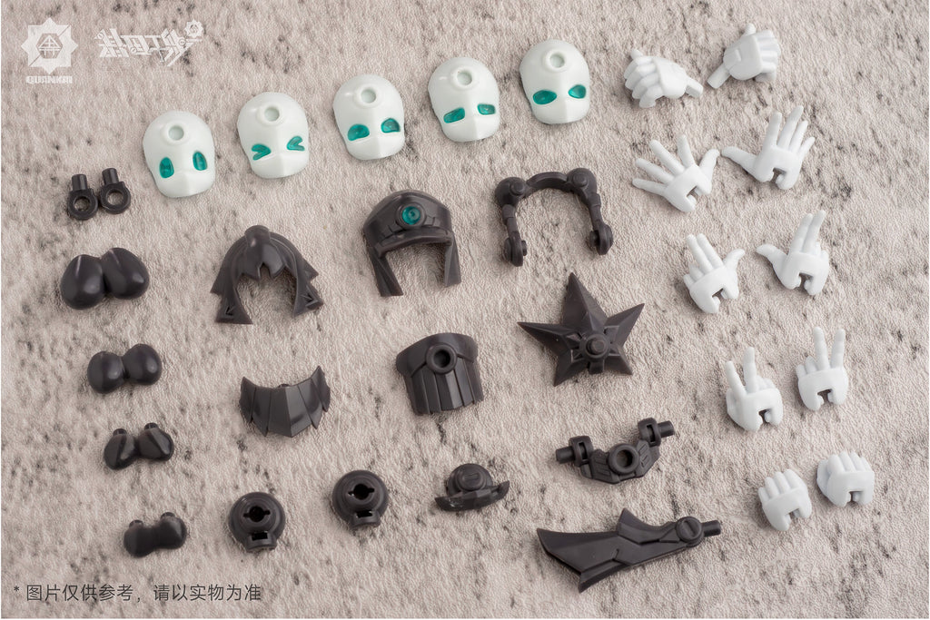 QUANKAI Studio Gene Interference Series QK-ST-002 Option Part Bundled Model Kit