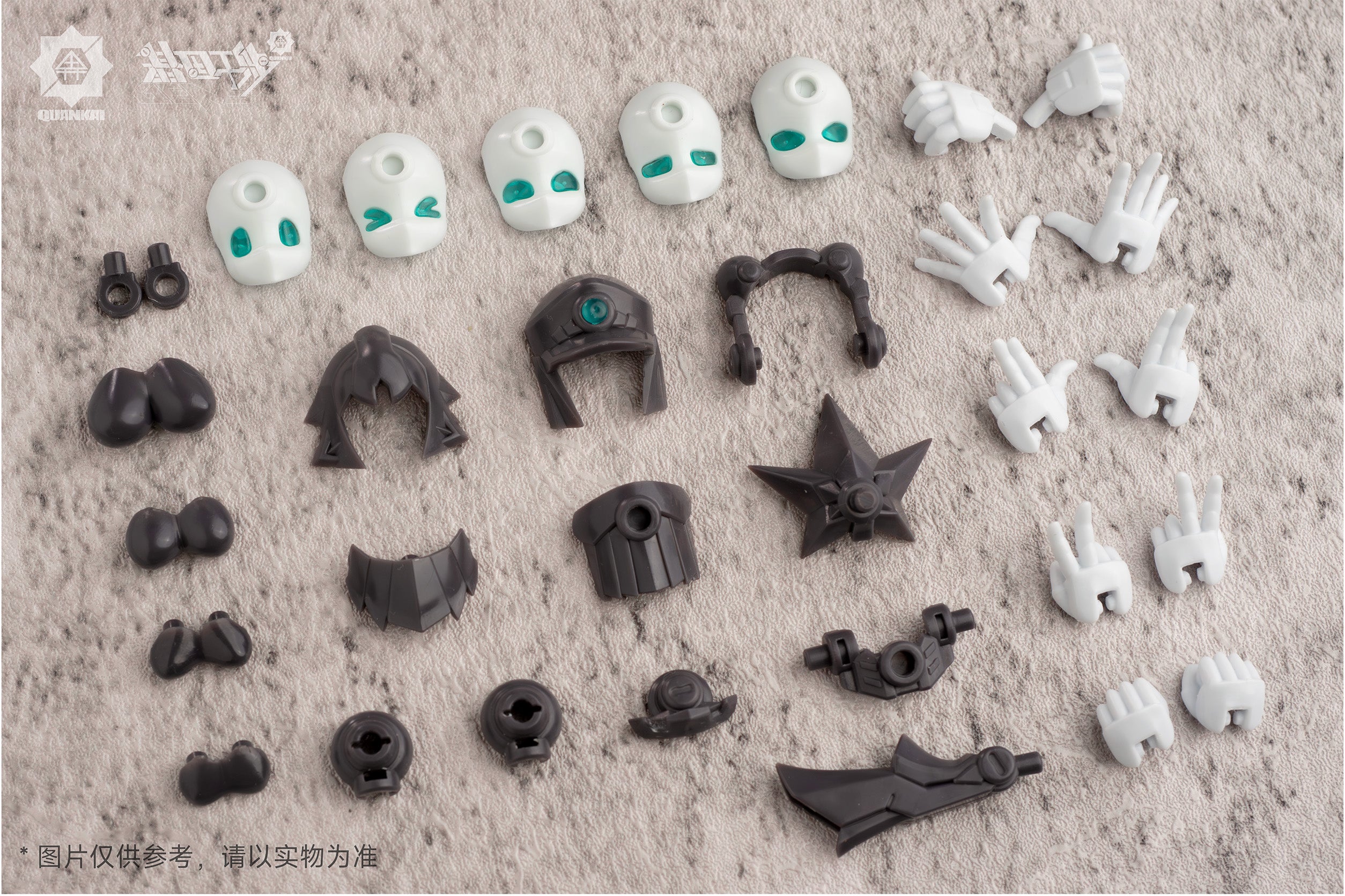 QUANKAI Studio Gene Interference Series QK-ST-002 Option Part Bundled Model Kit