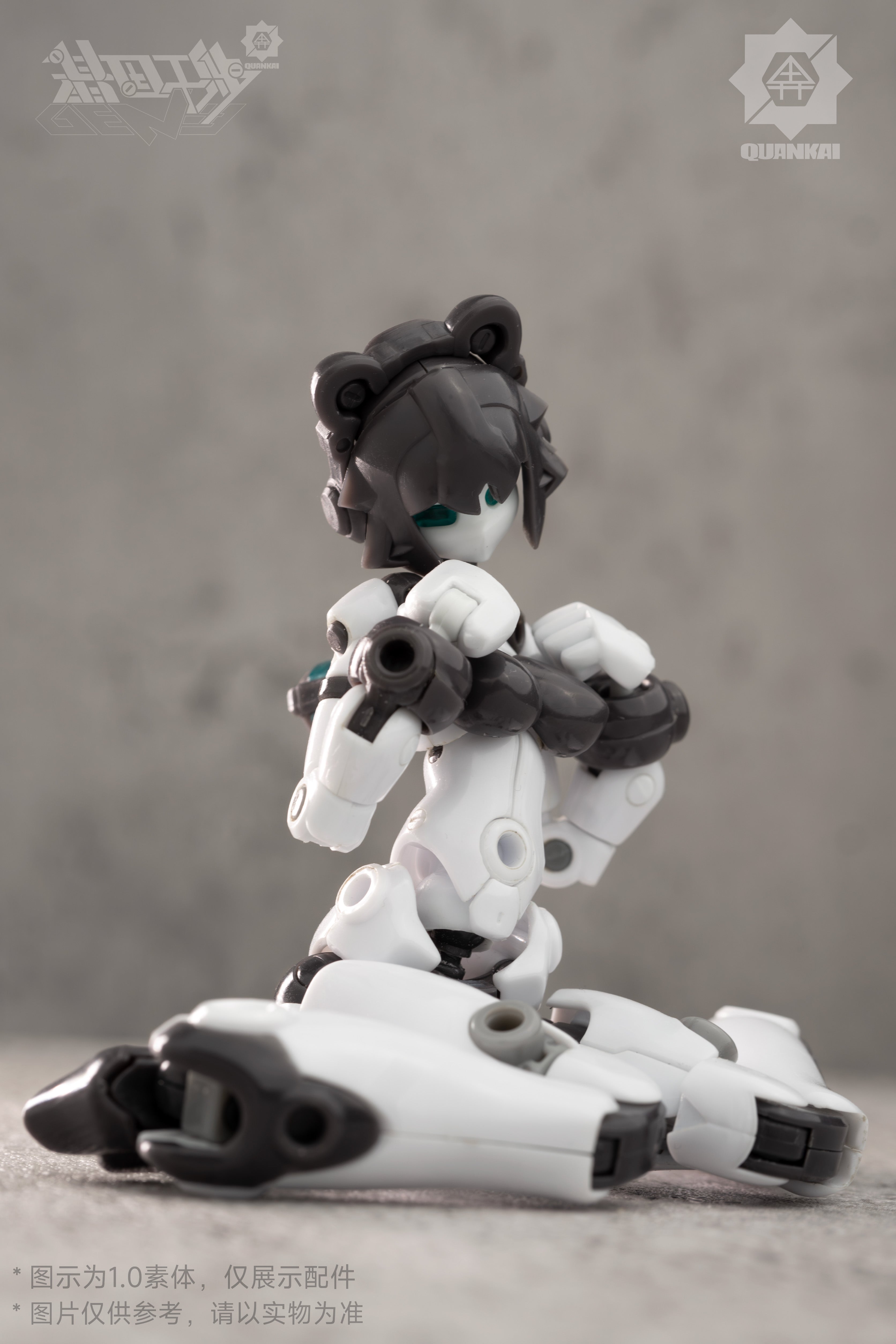 QUANKAI Studio Gene Interference Series QK-ST-002 Option Part Bundled Model Kit