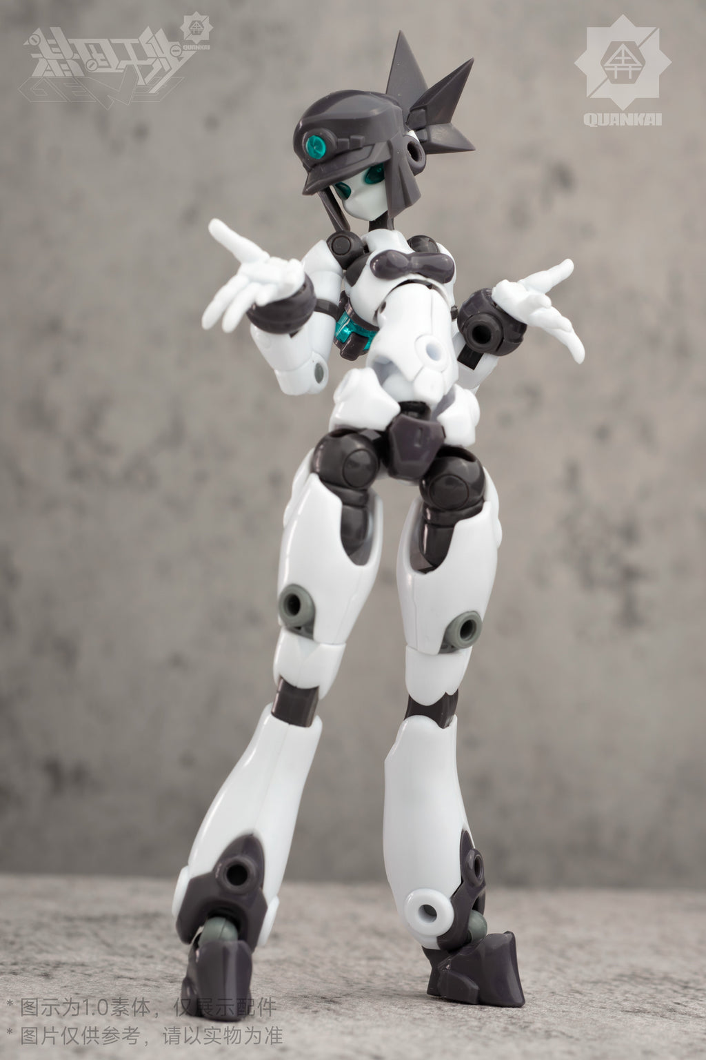QUANKAI Studio Gene Interference Series QK-ST-002 Option Part Bundled Model Kit