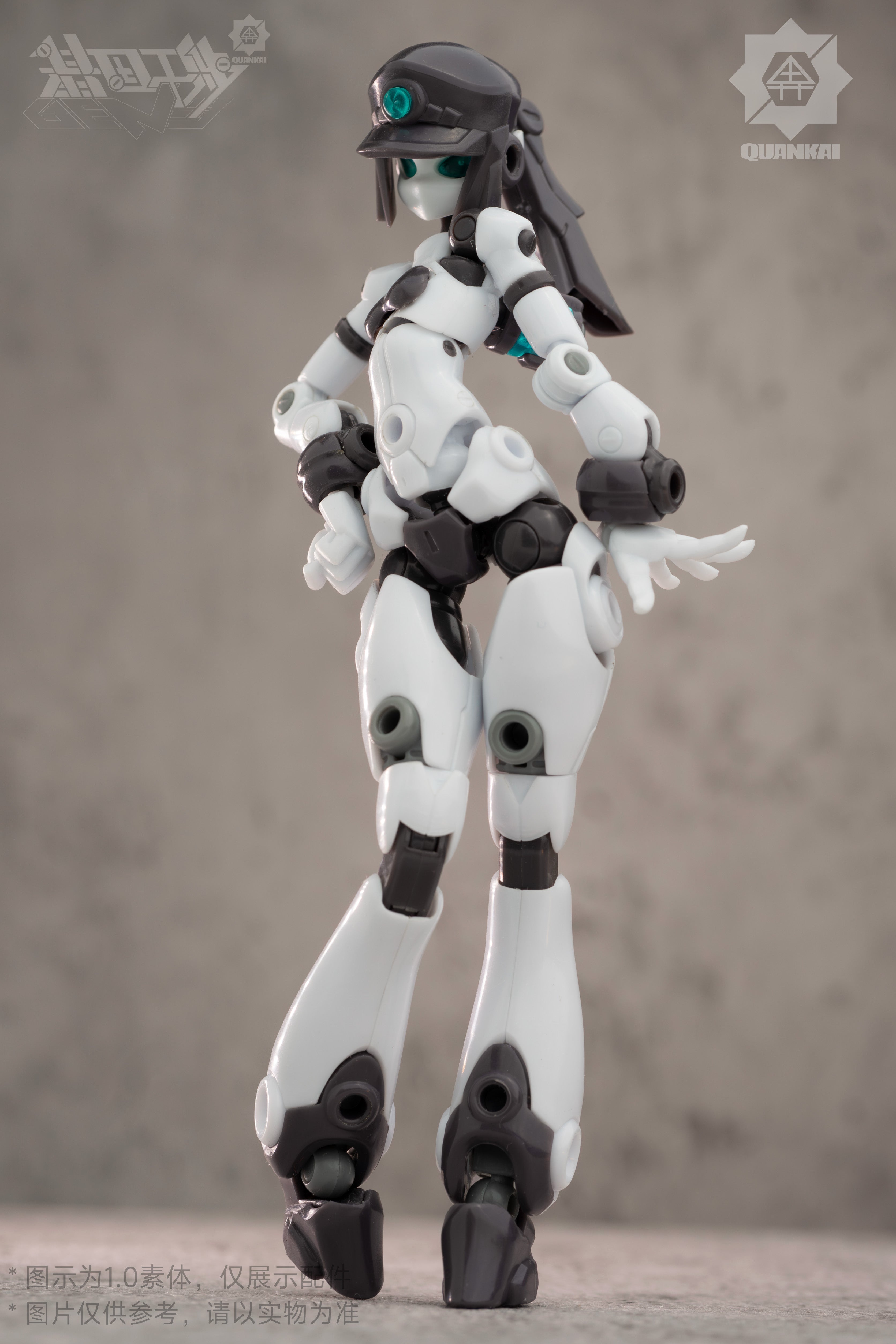 QUANKAI Studio Gene Interference Series QK-ST-002 Option Part Bundled Model Kit