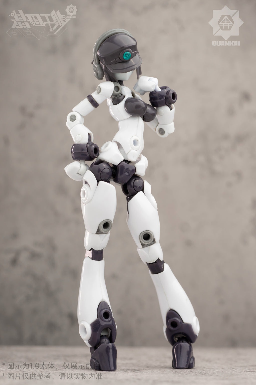 QUANKAI Studio Gene Interference Series QK-ST-002 Option Part Bundled Model Kit