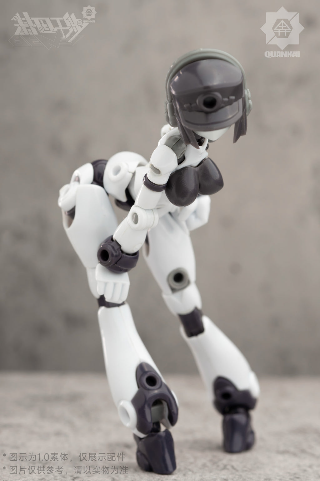 QUANKAI Studio Gene Interference Series QK-ST-002 Option Part Bundled Model Kit