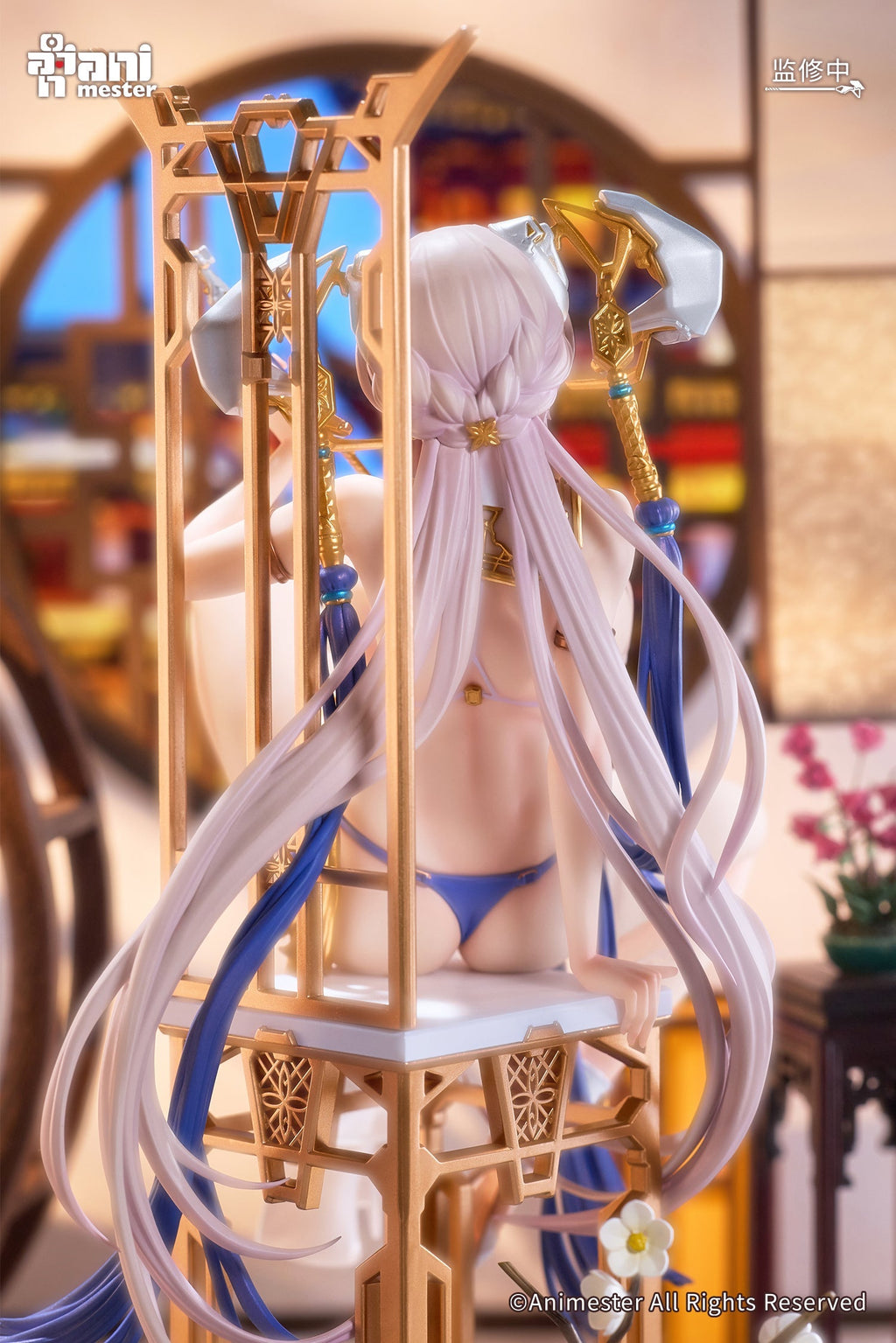 Animester MOONDRAGON hazy smoke Ver. 1/6 Figure JAPAN OFFICIAL