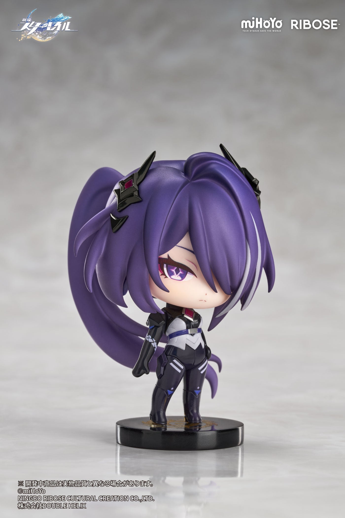 RIBOSE Honkai Star Rail Nameless Honor Vol.2 Acheron Chibi Figure JAPAN OFFICIAL