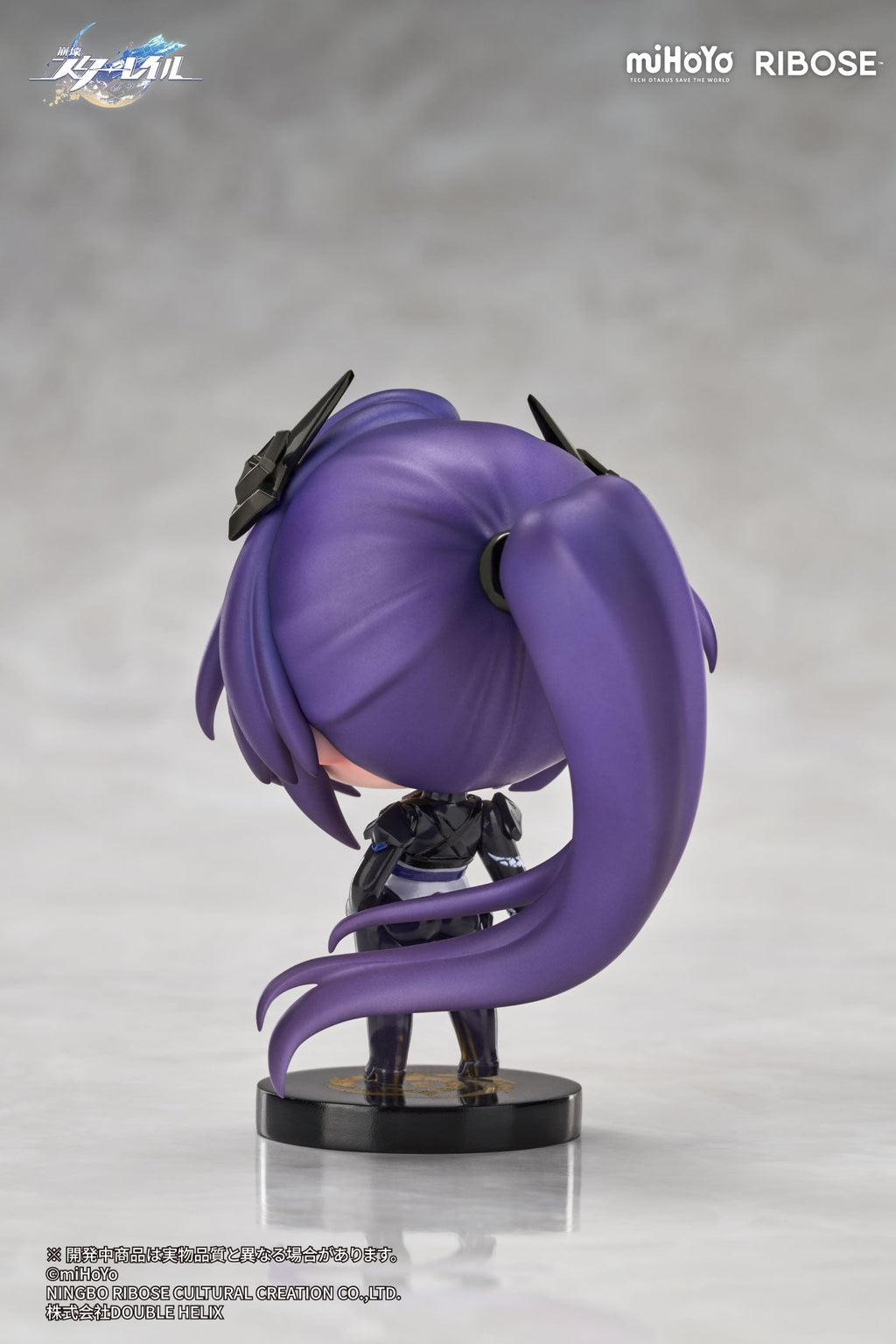 RIBOSE Honkai Star Rail Nameless Honor Vol.2 Acheron Chibi Figure JAPAN OFFICIAL