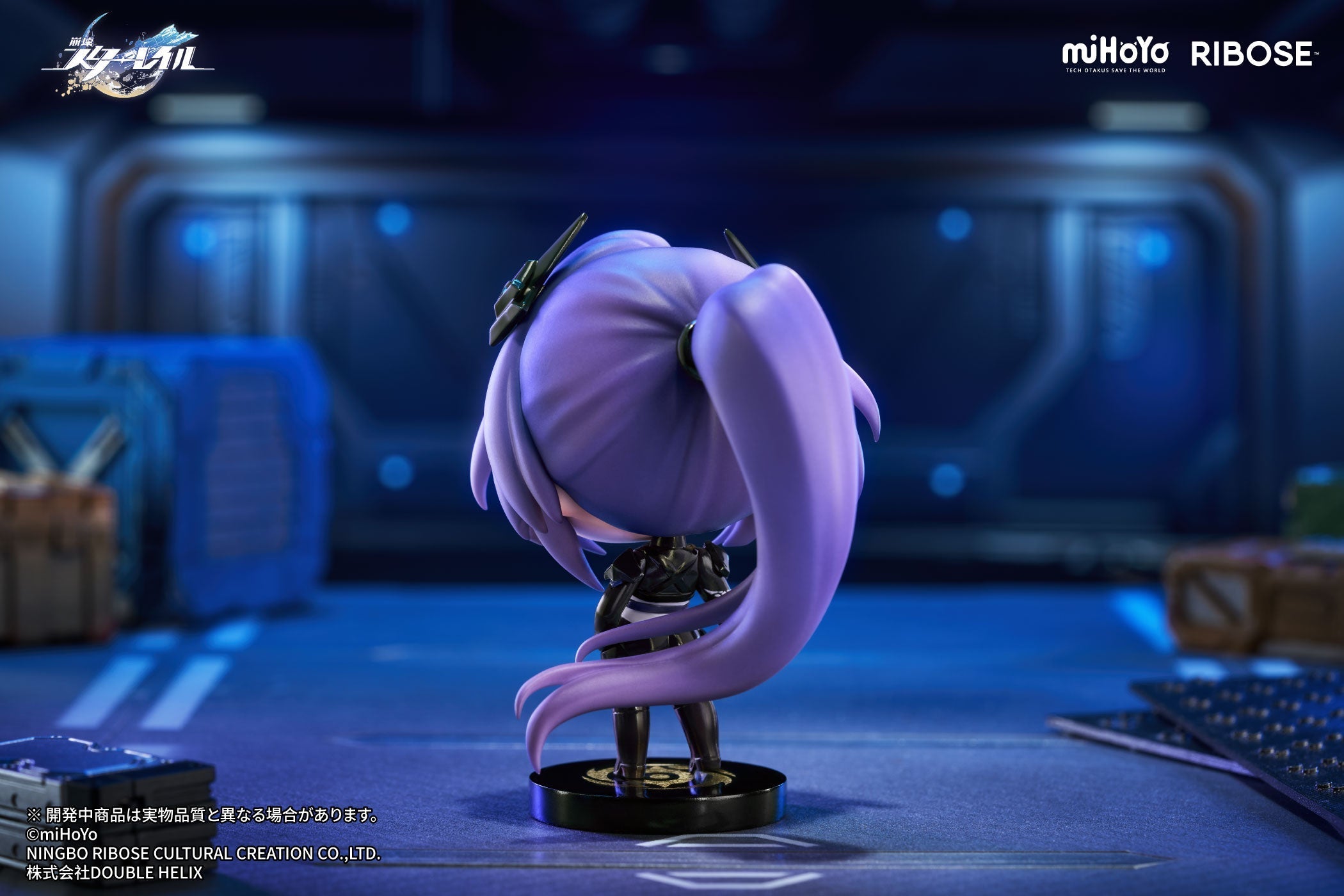 RIBOSE Honkai Star Rail Nameless Honor Vol.2 Acheron Chibi Figure JAPAN OFFICIAL