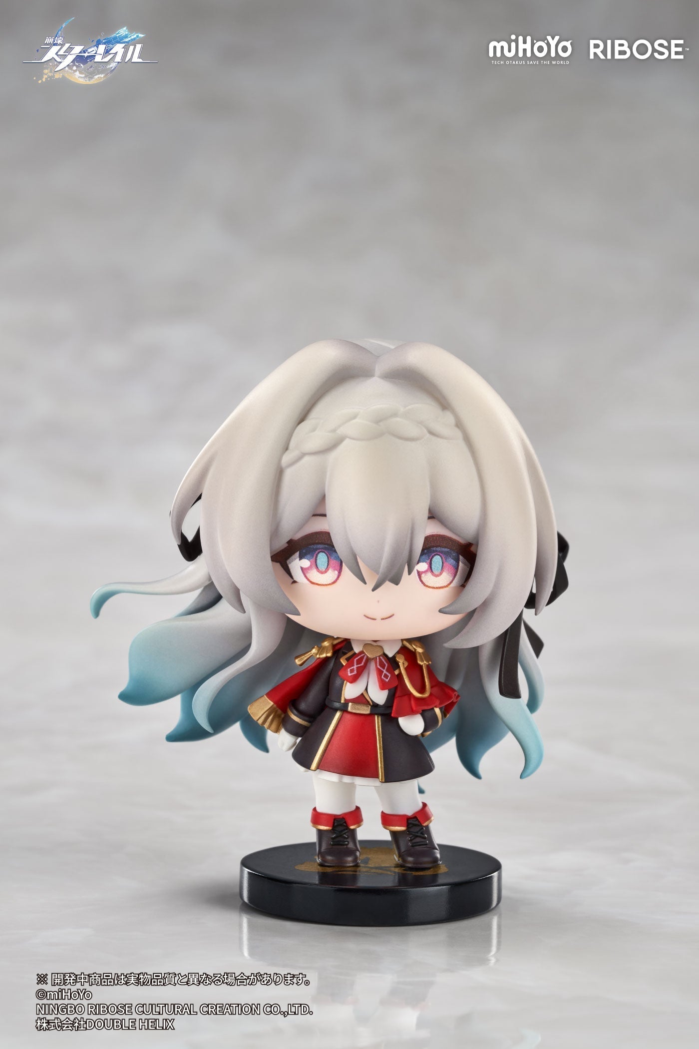 RIBOSE Honkai Star Rail Nameless Honor Vol.2 Firefly Chibi Figure JAPAN OFFICIAL