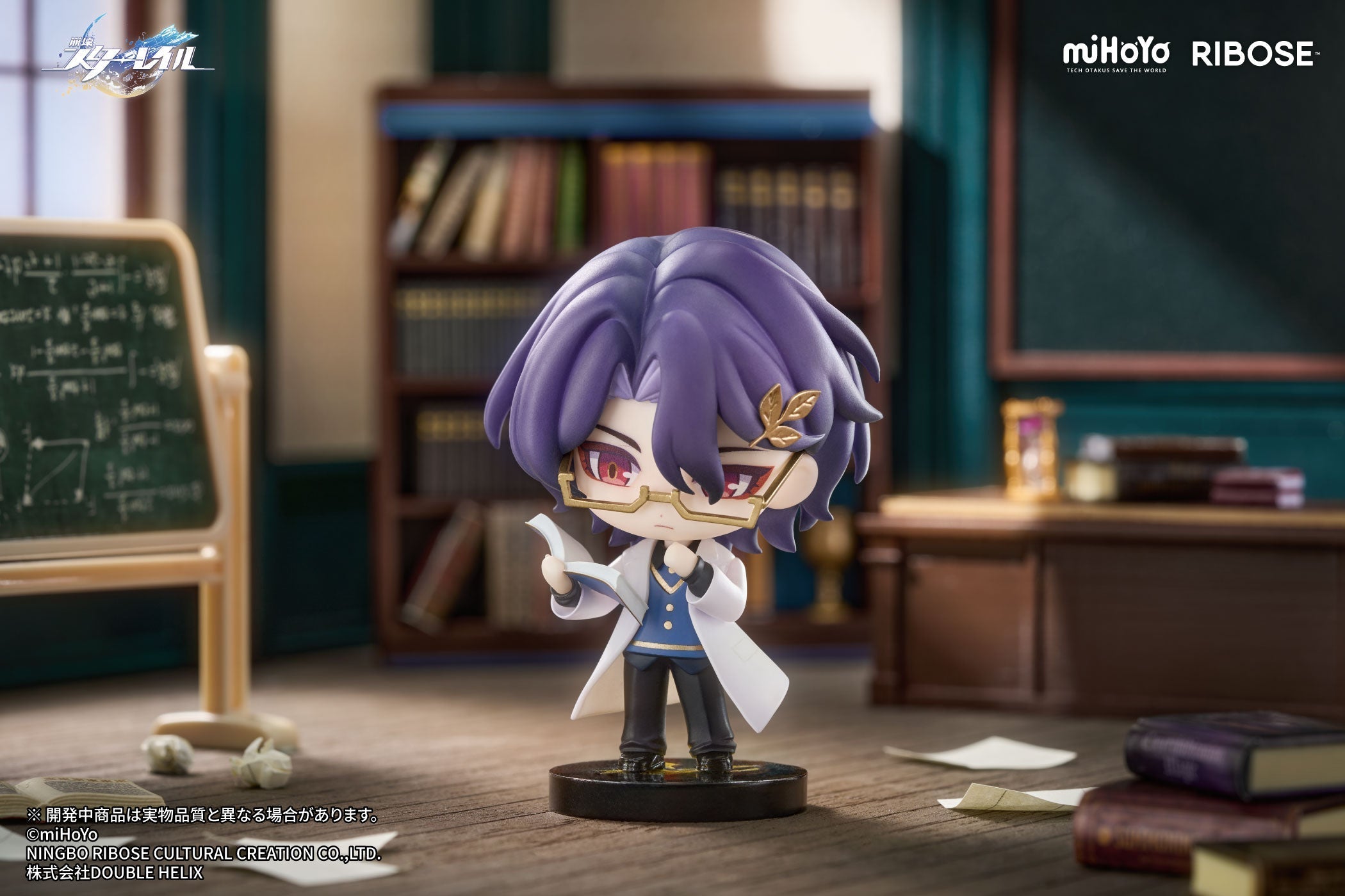 RIBOSE Honkai Star Rail Nameless Honor Vol.2 Dr. Ratio Chibi Figure JAPAN
