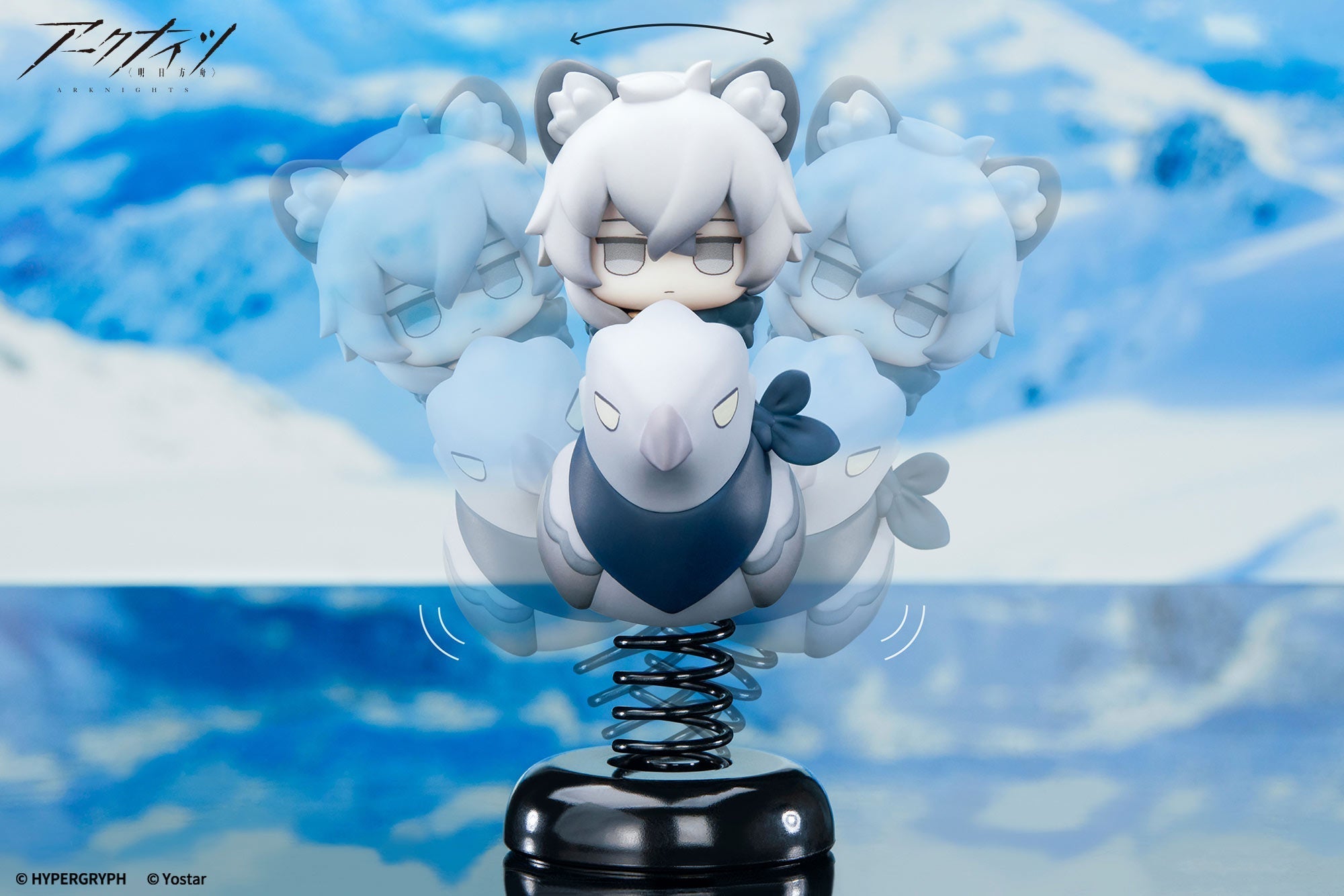 APEX HappyShake Arknights SilverAsh Figure JAPAN OFFICIAL