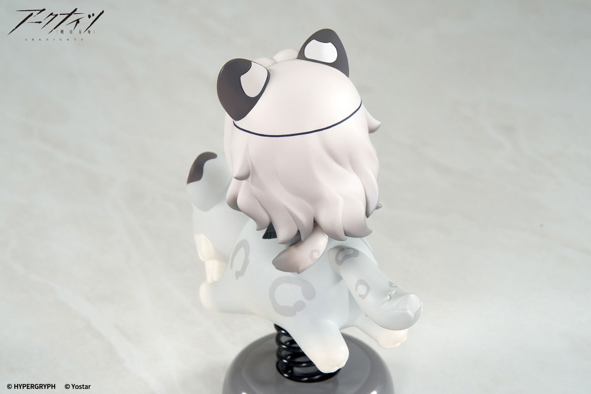 APEX HappyShake Arknights Pramanix Figure JAPAN OFFICIAL