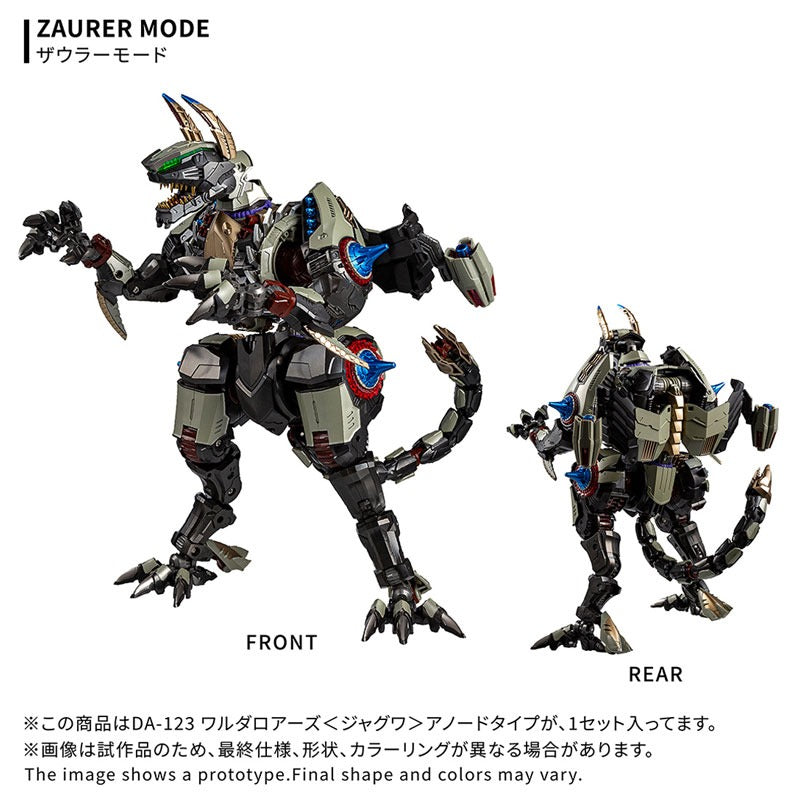 Takara Tomy Diaclone DA-123 Warudaroars Jaguar Anode Type Action Figure JAPAN