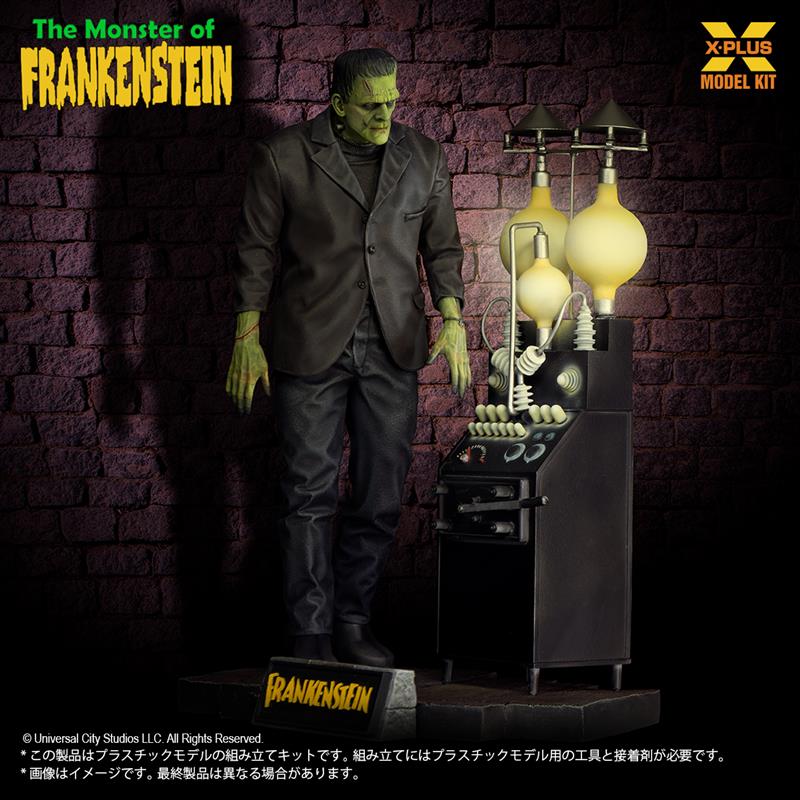 X-PLUS Frankenstein's Monster 1/8 Model Kit JAPAN OFFICIAL