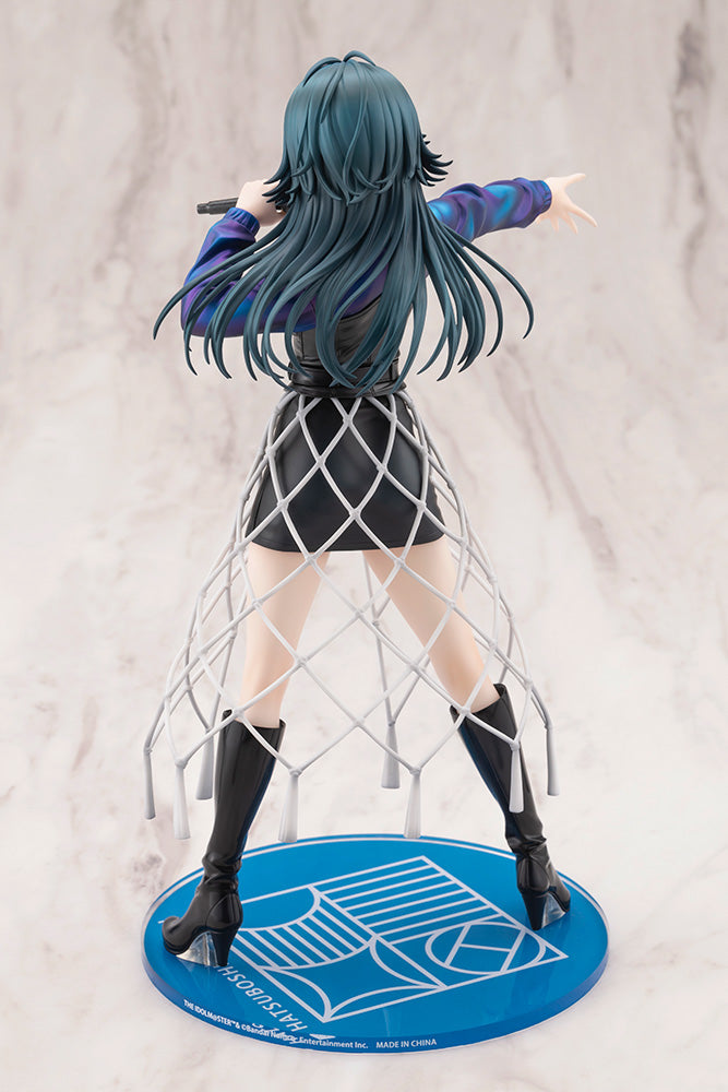 Kotobukiya Gakuen iDOLM@STER Temari Tsukimura Luna say maybe 1/7 Figure JAPAN