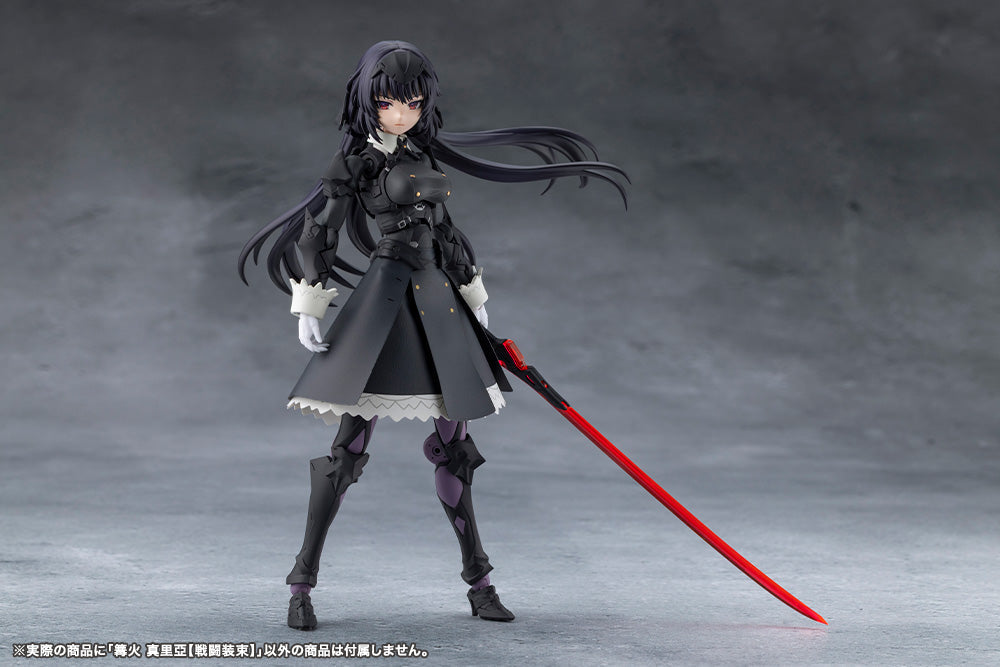 Kotobukiya Megalomaria Unlimited Universe Maria Kagaribi Dress Code Model Kit