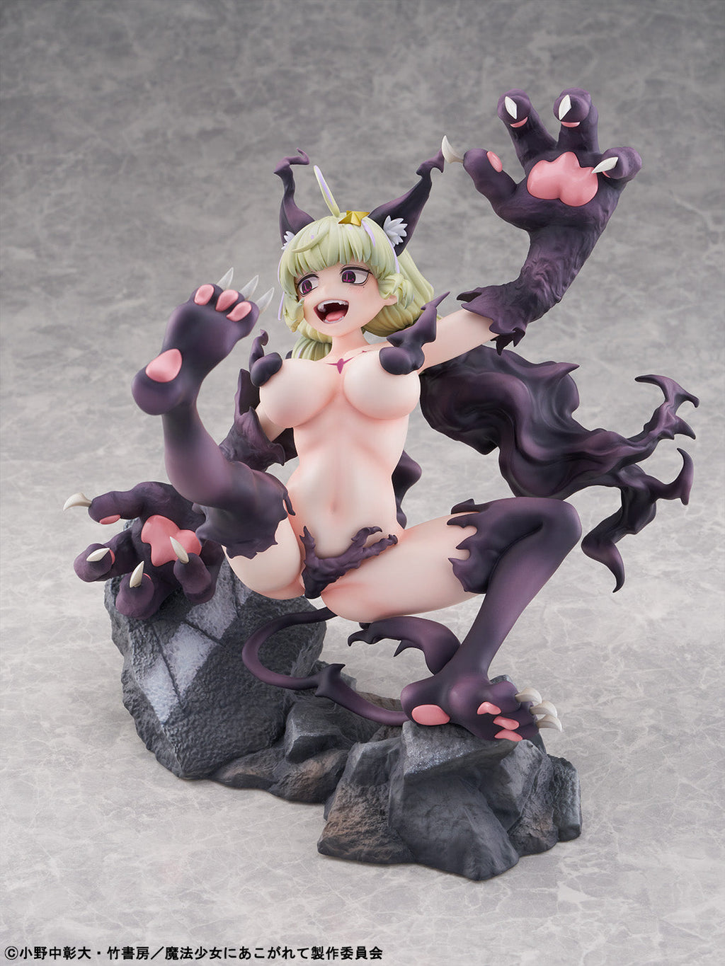 Bellfine TV Anime Gushing over Magical Girls Leopard Serious Mode 1/6 Figure
